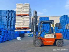 塑料托盤在倉儲物流、貨架立體庫的應用趨勢